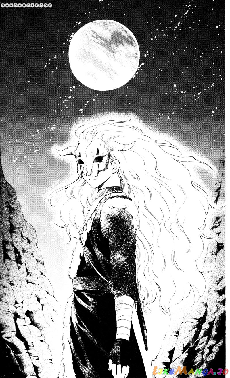 Akatsuki No Yona Chapter 25 image 25